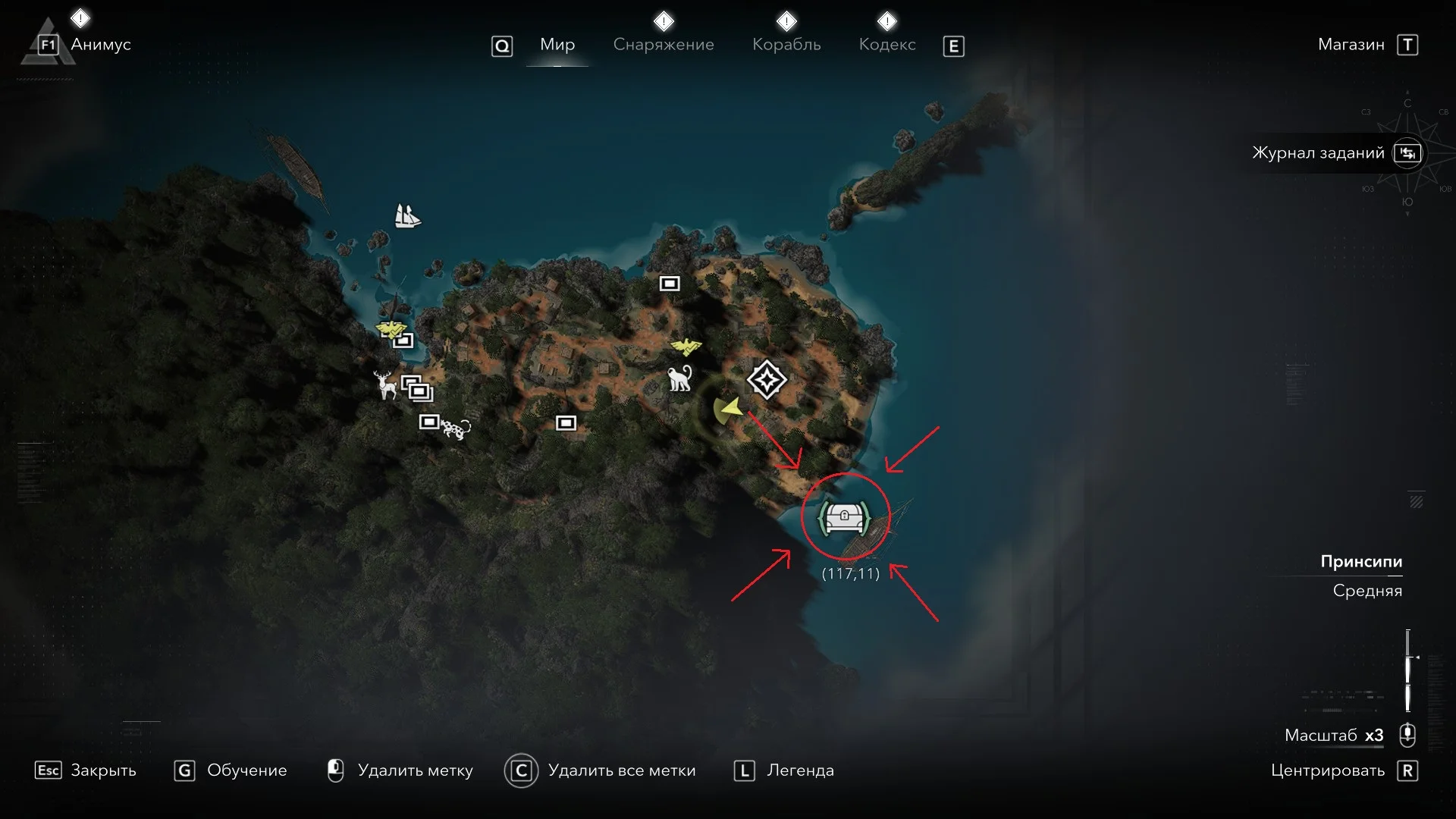 ������� ����������/������� | Assassins Creed Black Flag Resynced
