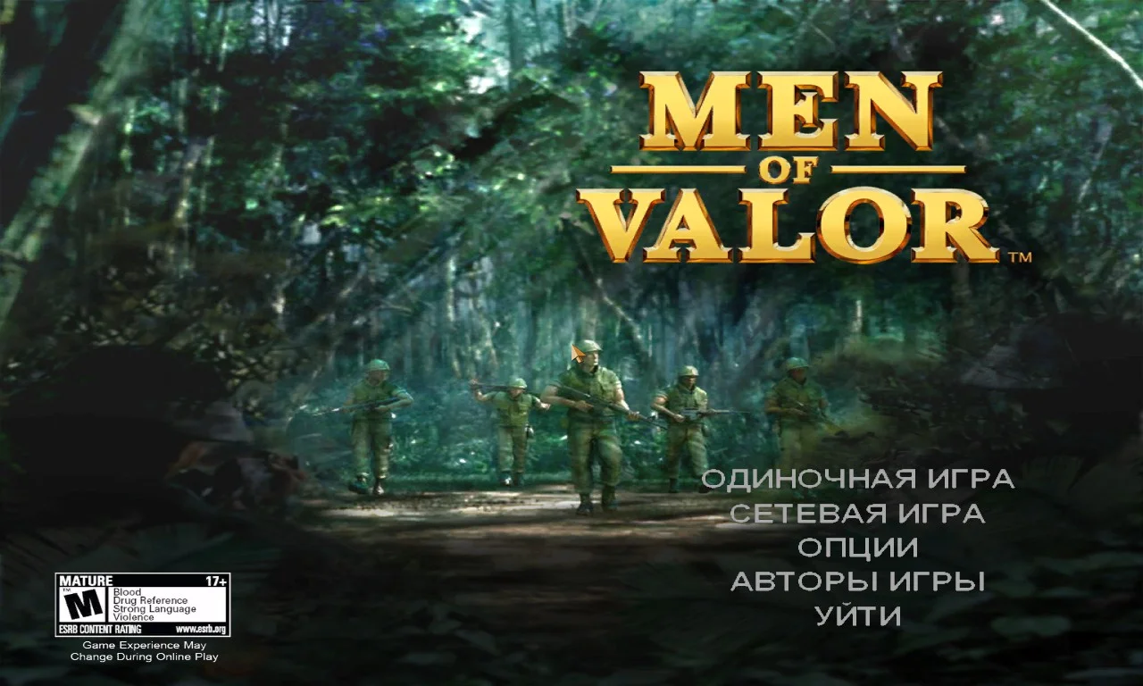 �������� � ���������: ��� ��������� Men of Valor � ������� ����!