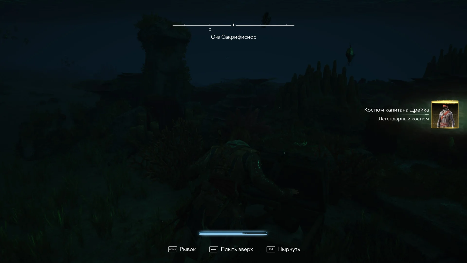 ������� ����������/������� | Assassins Creed Black Flag Resynced