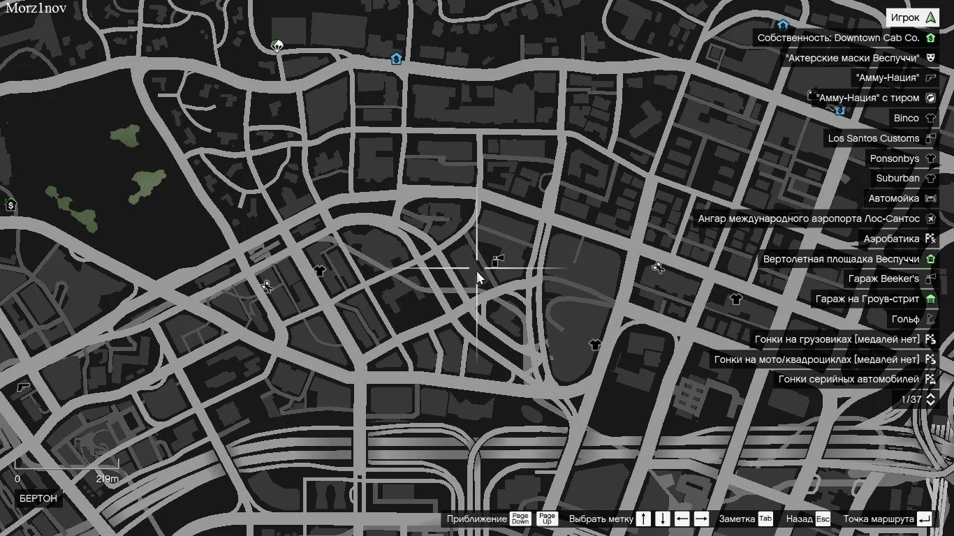 50 �������� ������������ ������� | Grand Theft Auto V Legacy