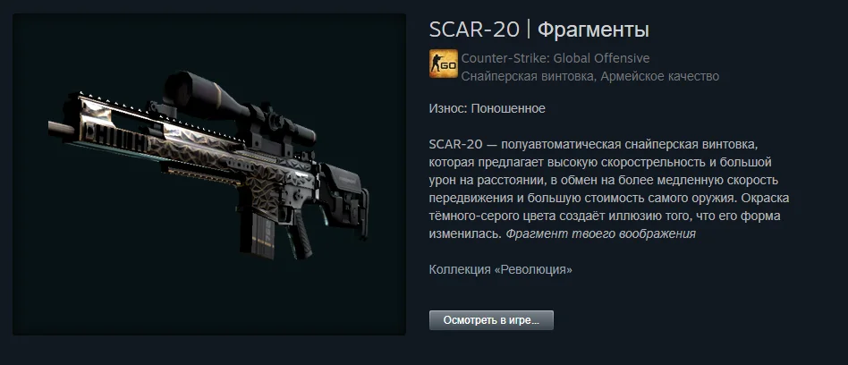 ������ ����� �� 100 ������. The best skins befor 1.06$ | Counter-Strike 2