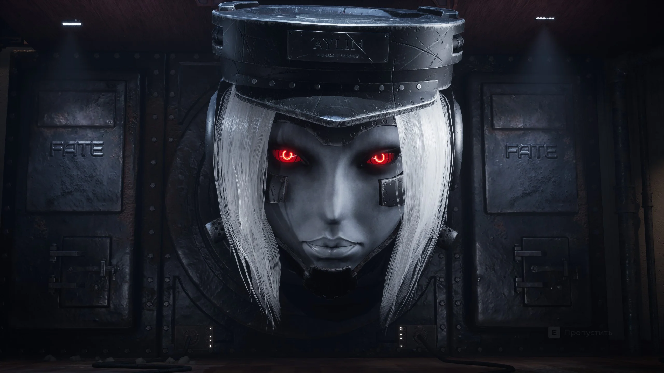������� �� ������������ | Luna Abyss