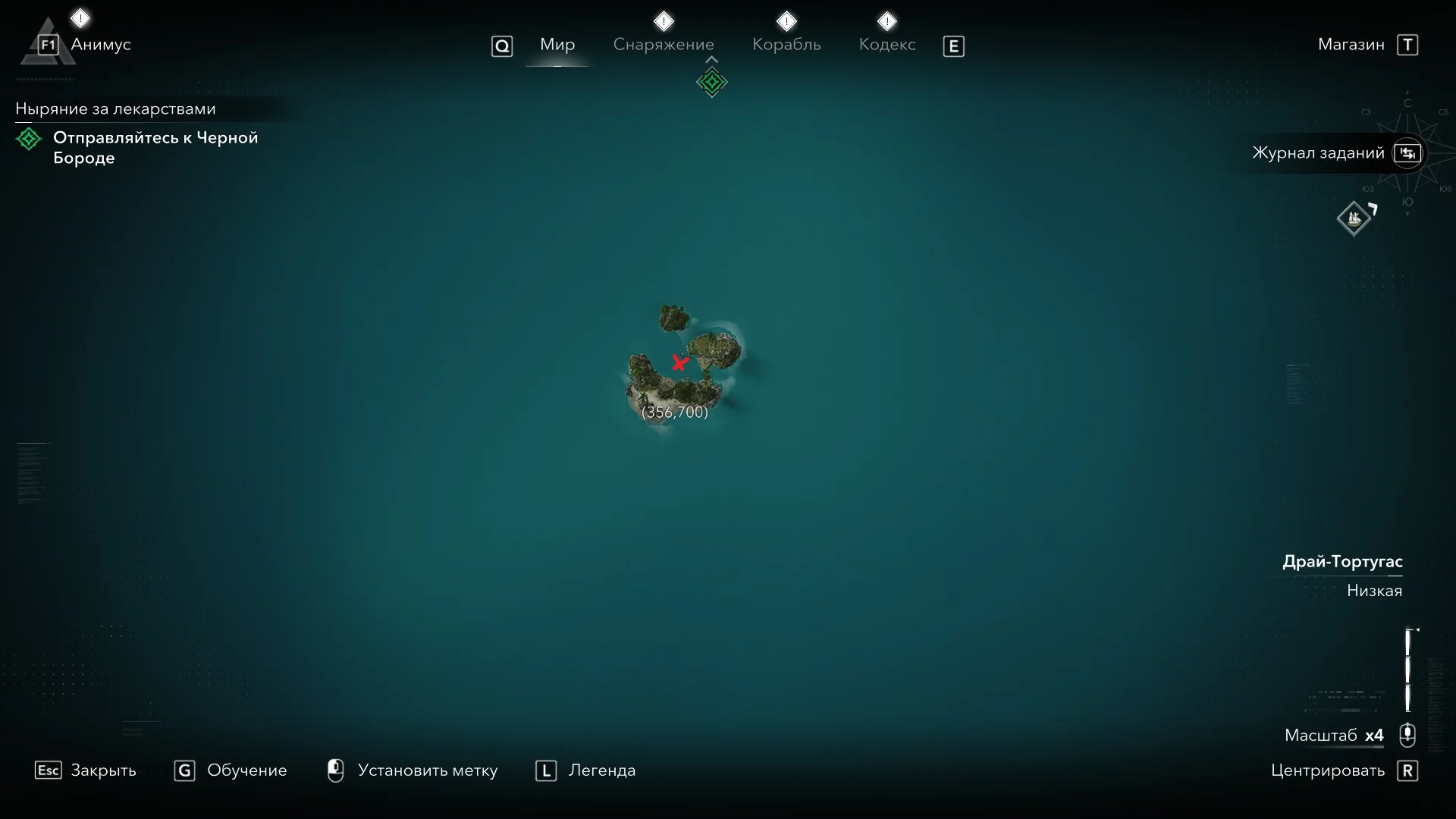 ������� ����������/������� | Assassins Creed Black Flag Resynced