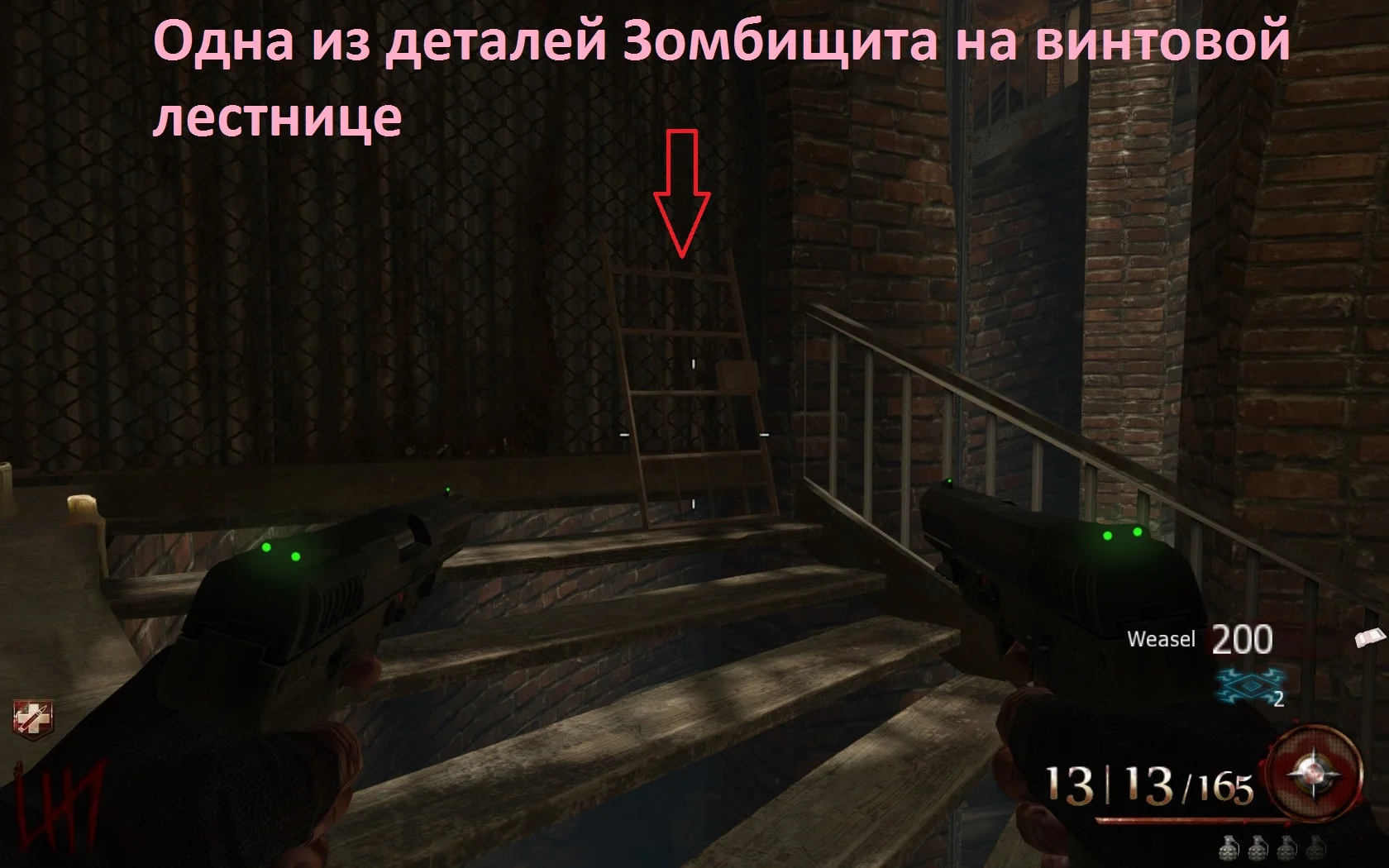 Mob of the Dead ��� ����������. | Call of Duty: Black Ops II - Zombies