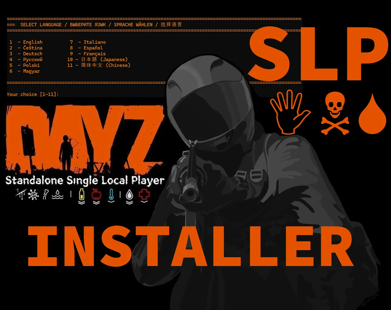 INSTALLER_SLP.bat | DayZ