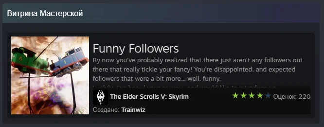��� ������� ���� | Steam