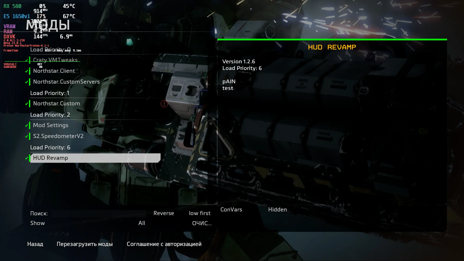 ���������, ��������� � ������ Northstar + ���� �� Linux | Titanfall� 2