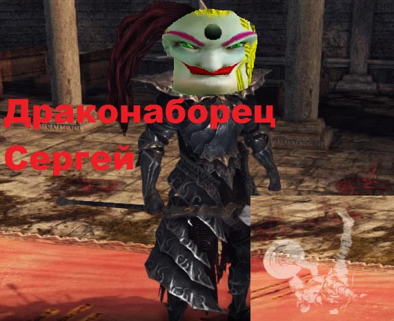 ����� ������ ��� ���� � ����� �����������..? | DARK SOULS� II: Scholar of the First Sin