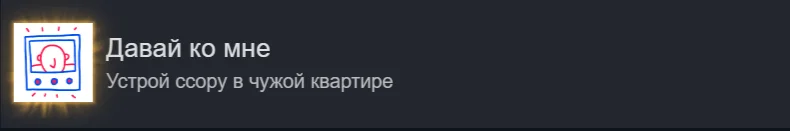 Àëüòóøêà äëÿ ñêóôà: Ñêà÷àòü áåñïëàòíî. Âñå à÷èâêè!