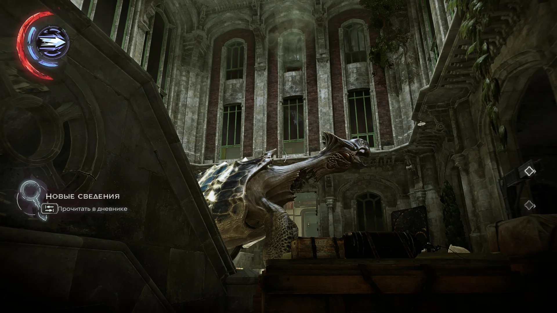 ˸���� 100% ���������� Dishonored�: Death of the Outsider�