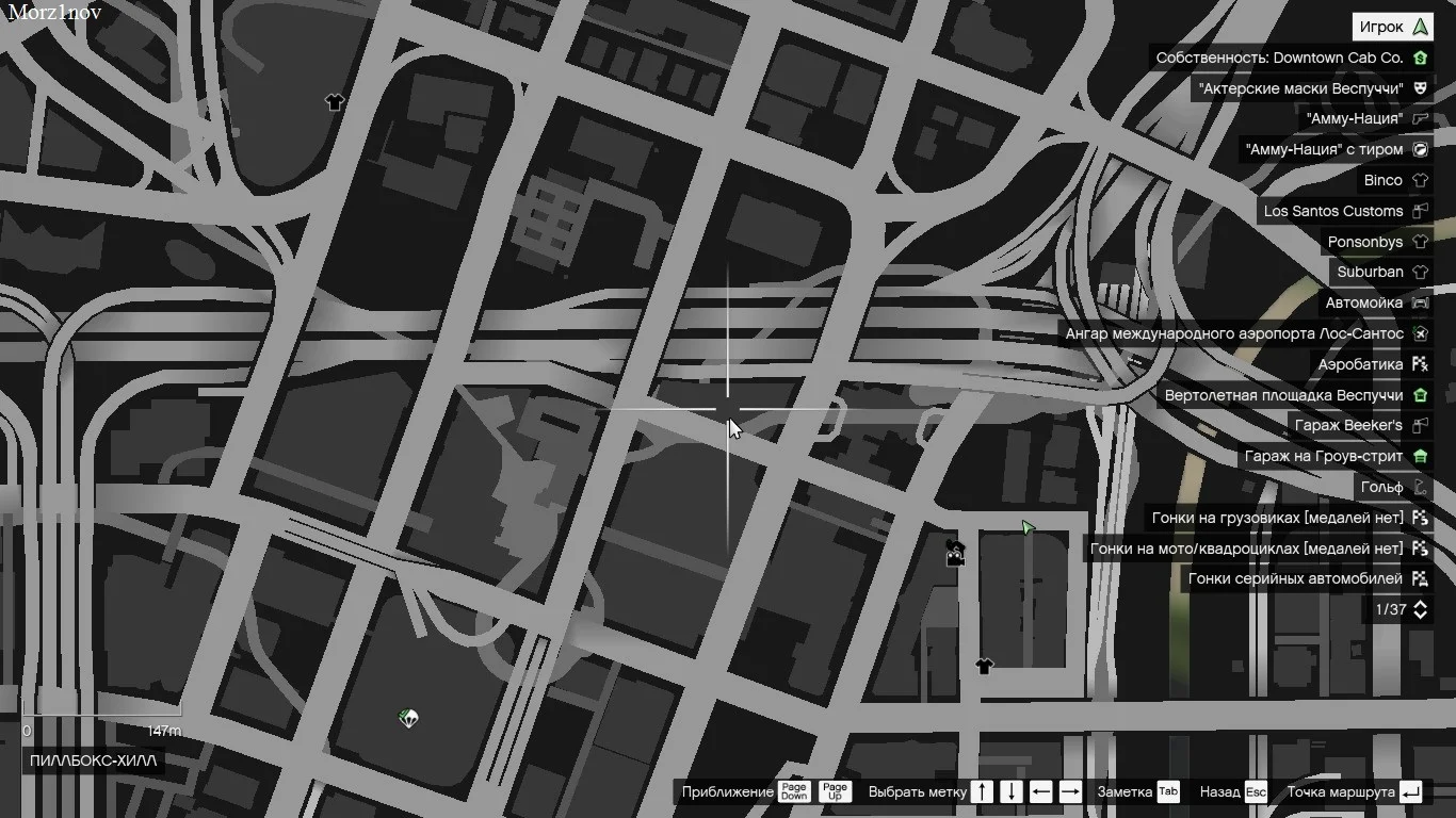 50 �������� ������������ ������� | Grand Theft Auto V Legacy