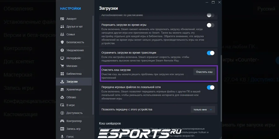 CS 2 ������ � ������: ��������� �� �� ������� | Counter-Strike 2