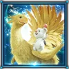 [RU] ���������� Final Fantasy VII Remake Intergrade