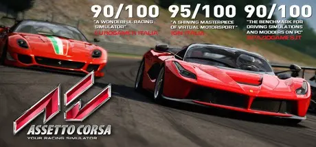 � ������� �������� � GT5 GT6... | Assetto Corsa ����� ����