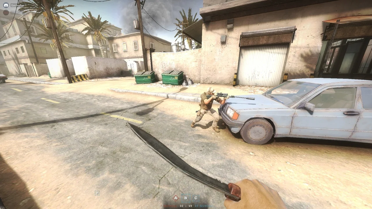 ��� �� Insurgency , ��� �� ��� � ��� ������