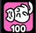 Cats and Seek: Kyoto 100%