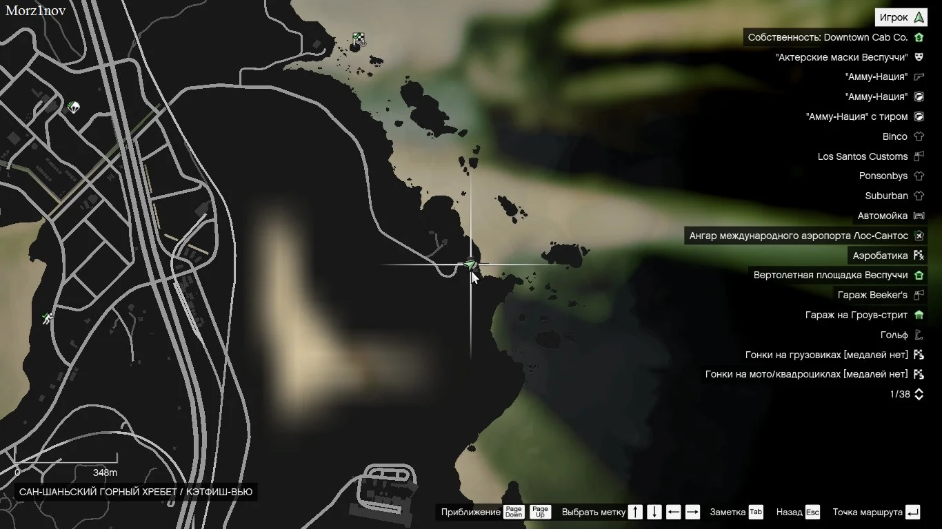 50 �������� ������������ ������� | Grand Theft Auto V Legacy