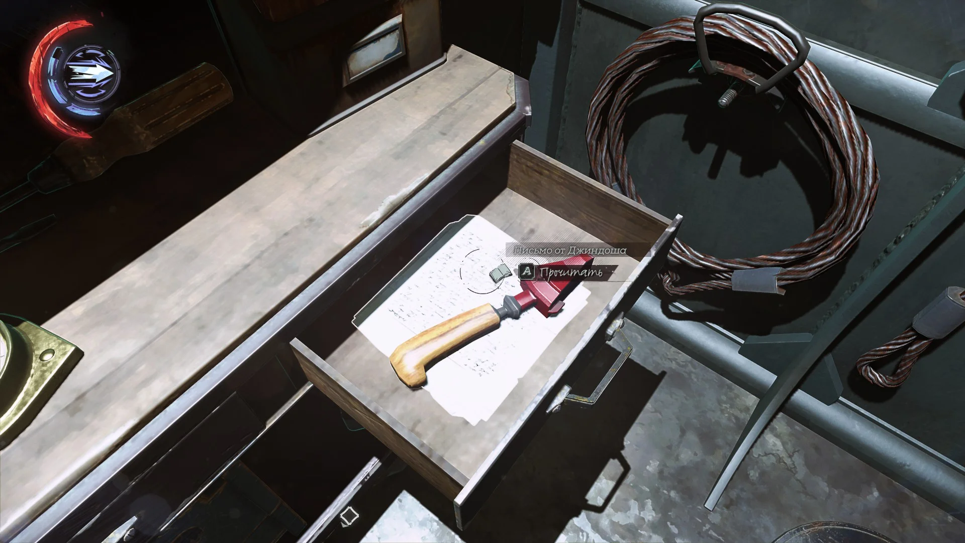 ˸���� 100% ���������� Dishonored�: Death of the Outsider�