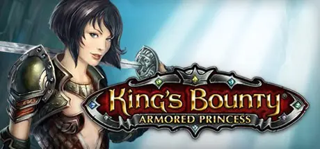 ����� ��� ��� ������, ����� ����� ��������... | King's Bounty: Armored Princess