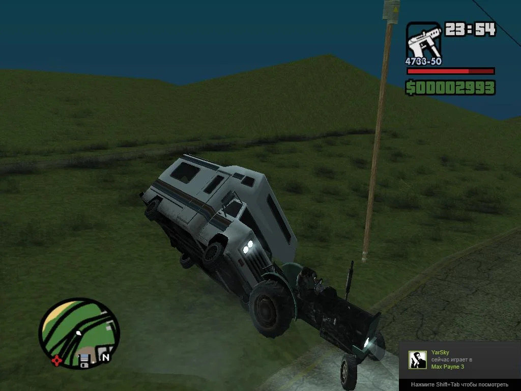 �����, ��������� 15 �������� Grand Theft Auto: San Andreas