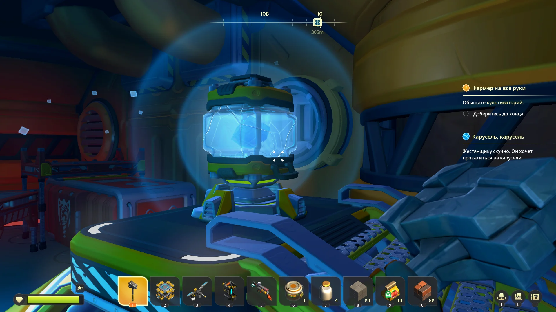 ���������� | Scrap Mechanic | RUS