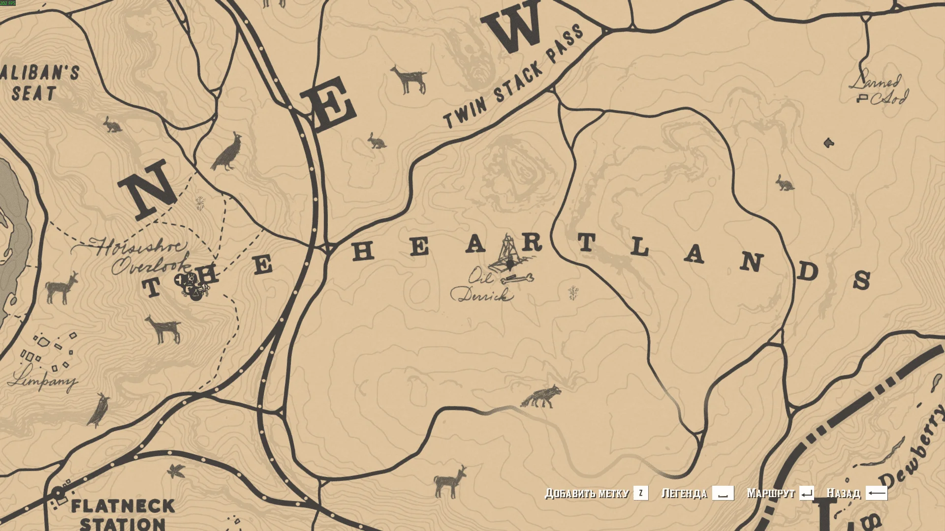Все Амулеты и Талисманы в Red Dead Redemption 2. НЕЗАВЕРШЕНО