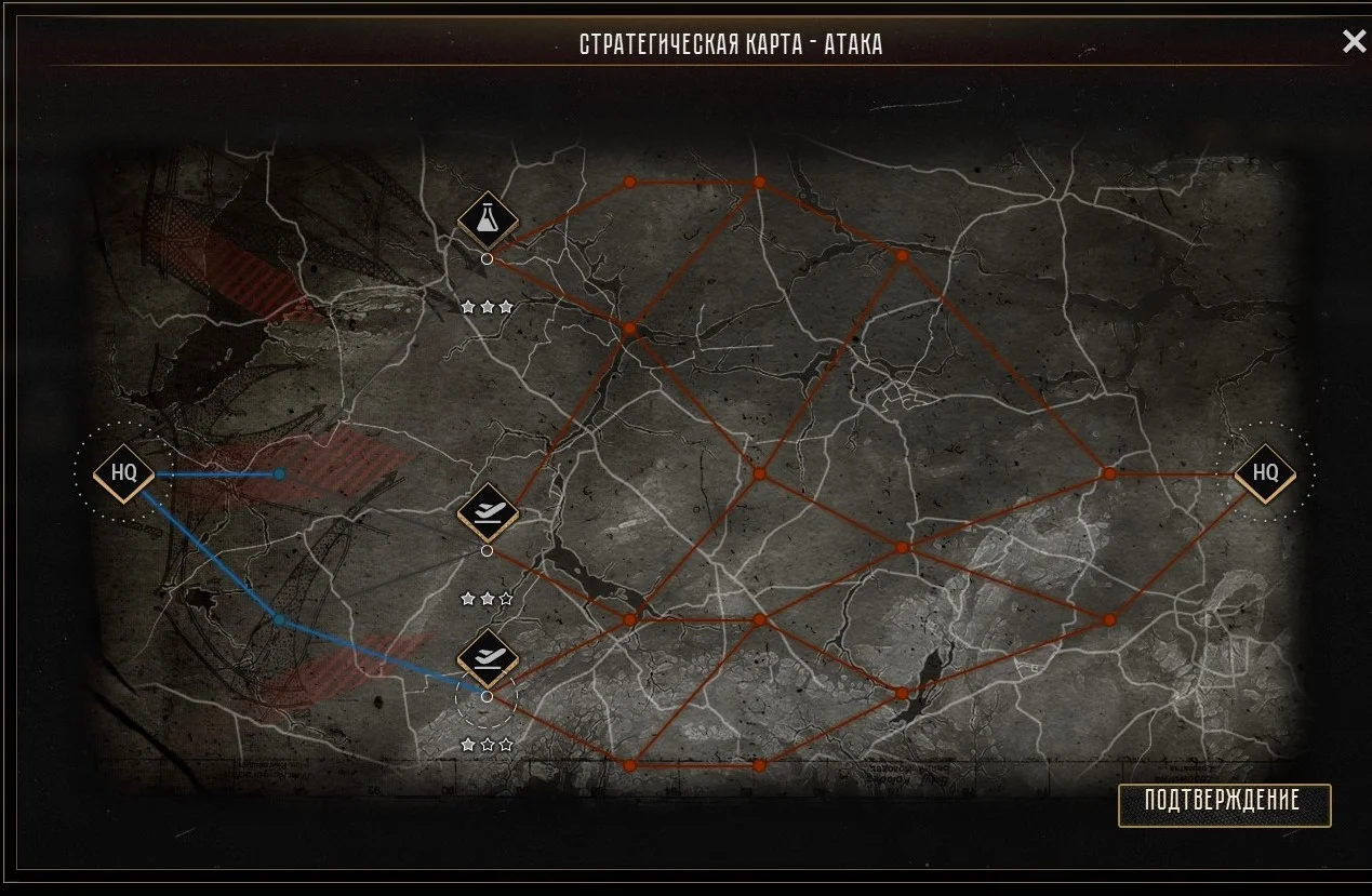 ������������ �������� - ������ [��������, ��������� ��������] | Call to Arms - Gates of Hell: Ostfront