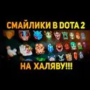 ������ ���������� �������� � �����