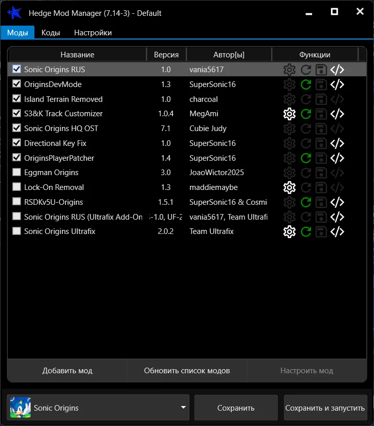 ��� Sonic Origins RUS. �������� � ��������� ��� ���������