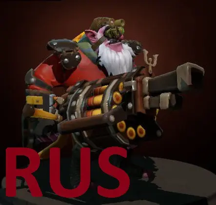 ��� ��������� ��� �������� � ����� �������� �������� Muh Ken Gun