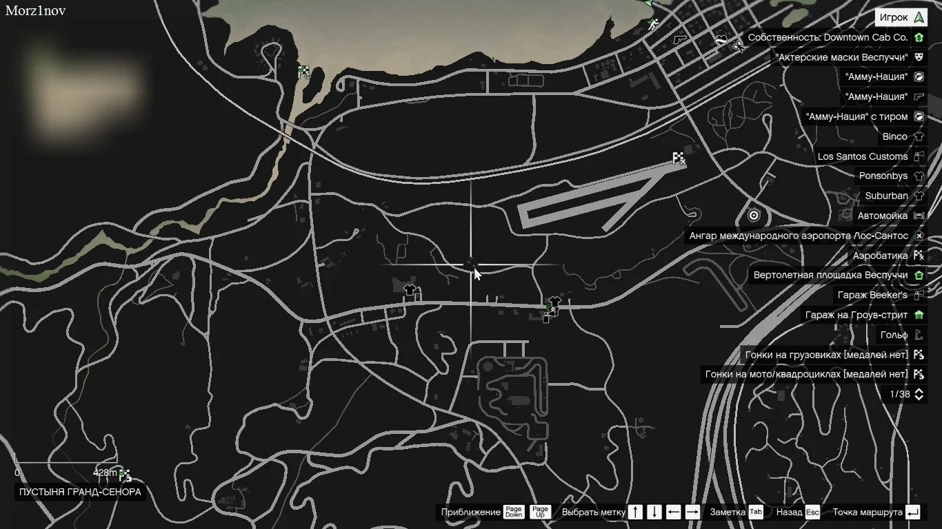 50 �������� ������������ ������� | Grand Theft Auto V Legacy