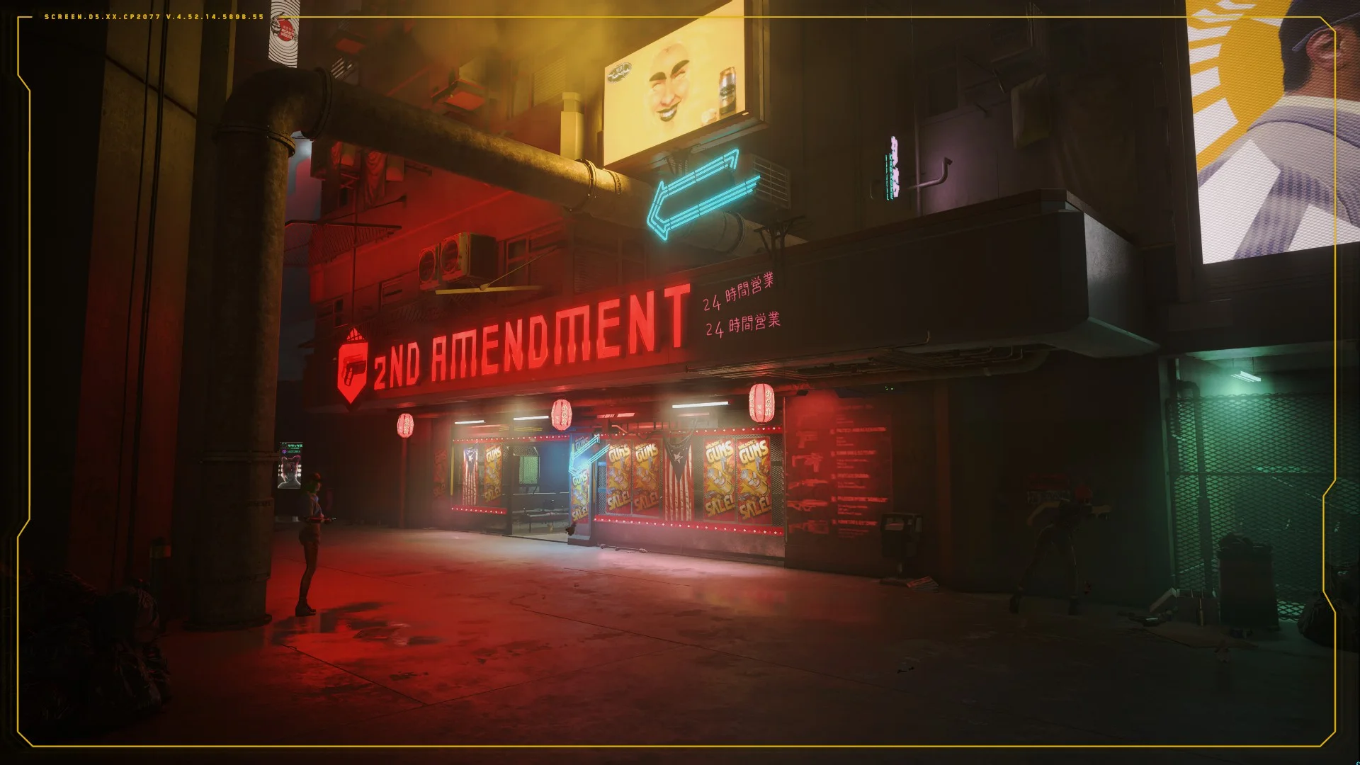 Cyberpunk 2077: Культовое Оружие