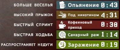 100% ����������: Happys Humble Burger Cult