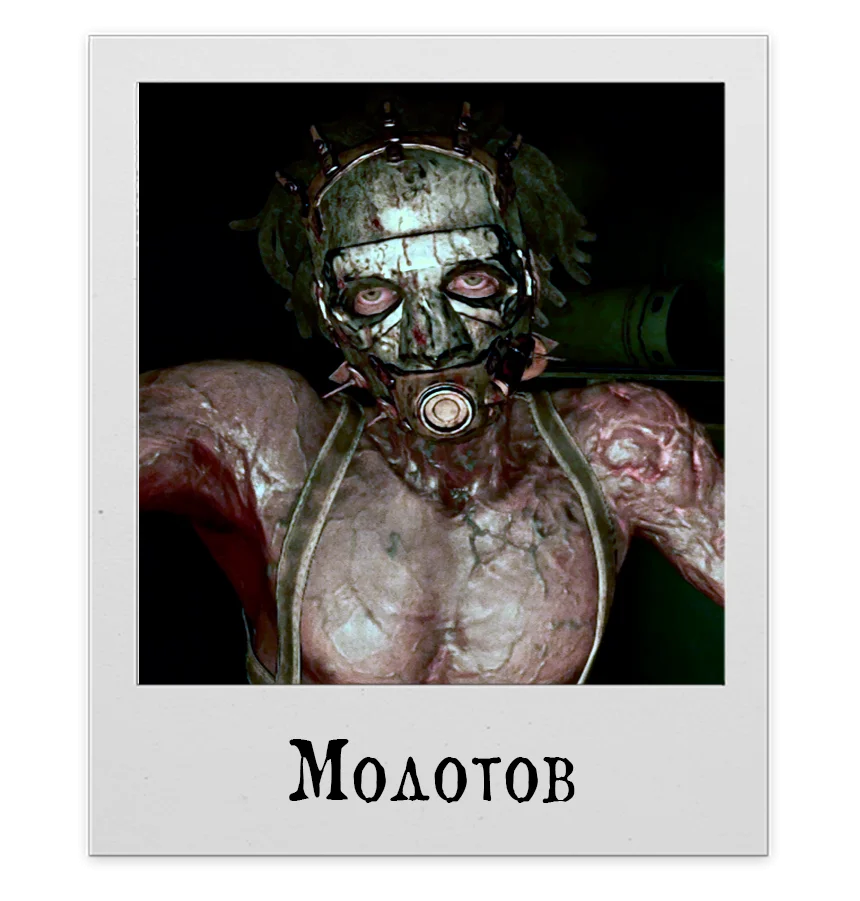  THE OUTLAST TRIALS - ���������� 