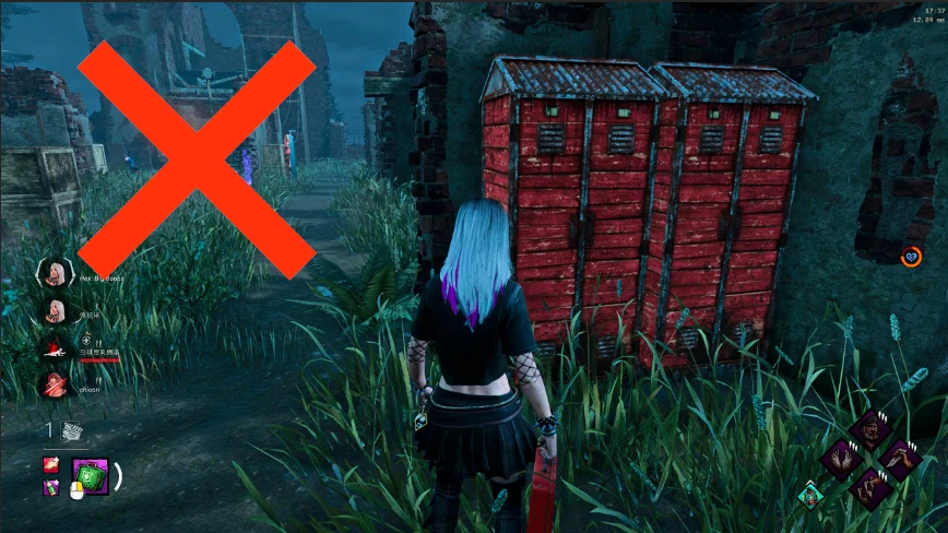 ����� ���� ���� | Dead by Daylight