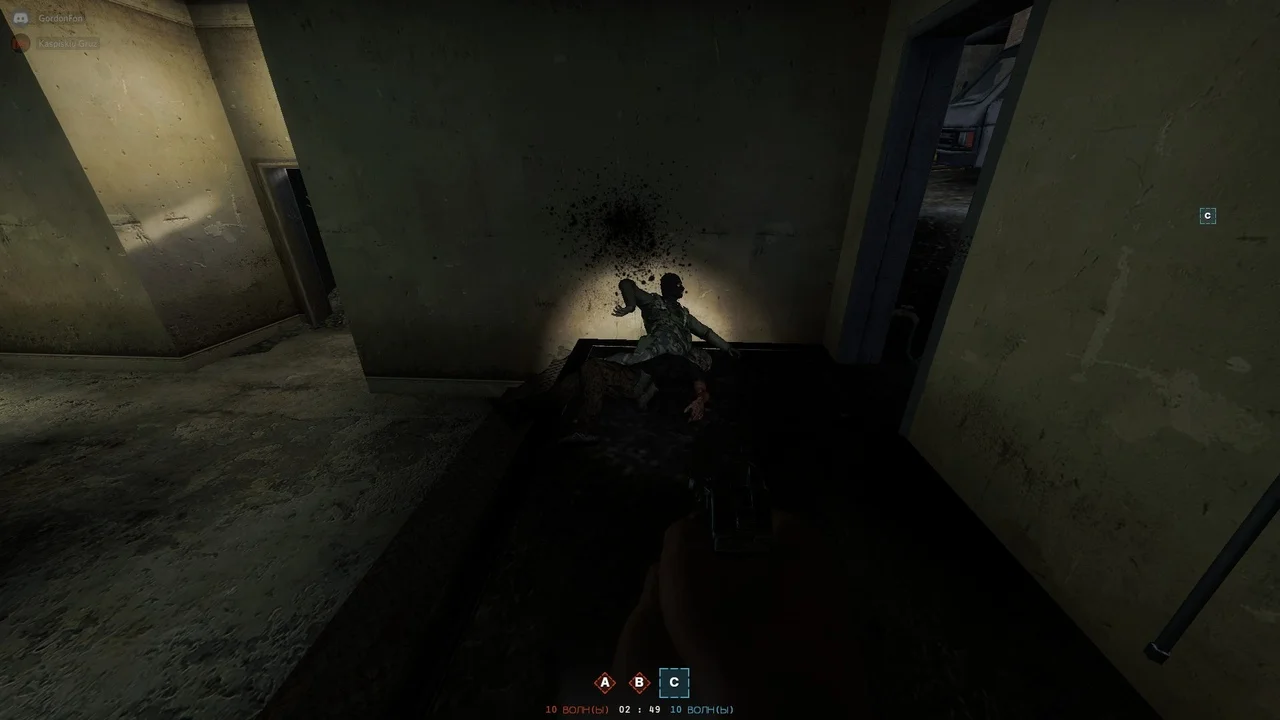 ��� �� Insurgency , ��� �� ��� � ��� ������