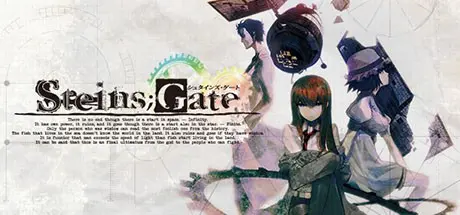 � ����� ������, ��� ����������� �� �������... | STEINS;GATE