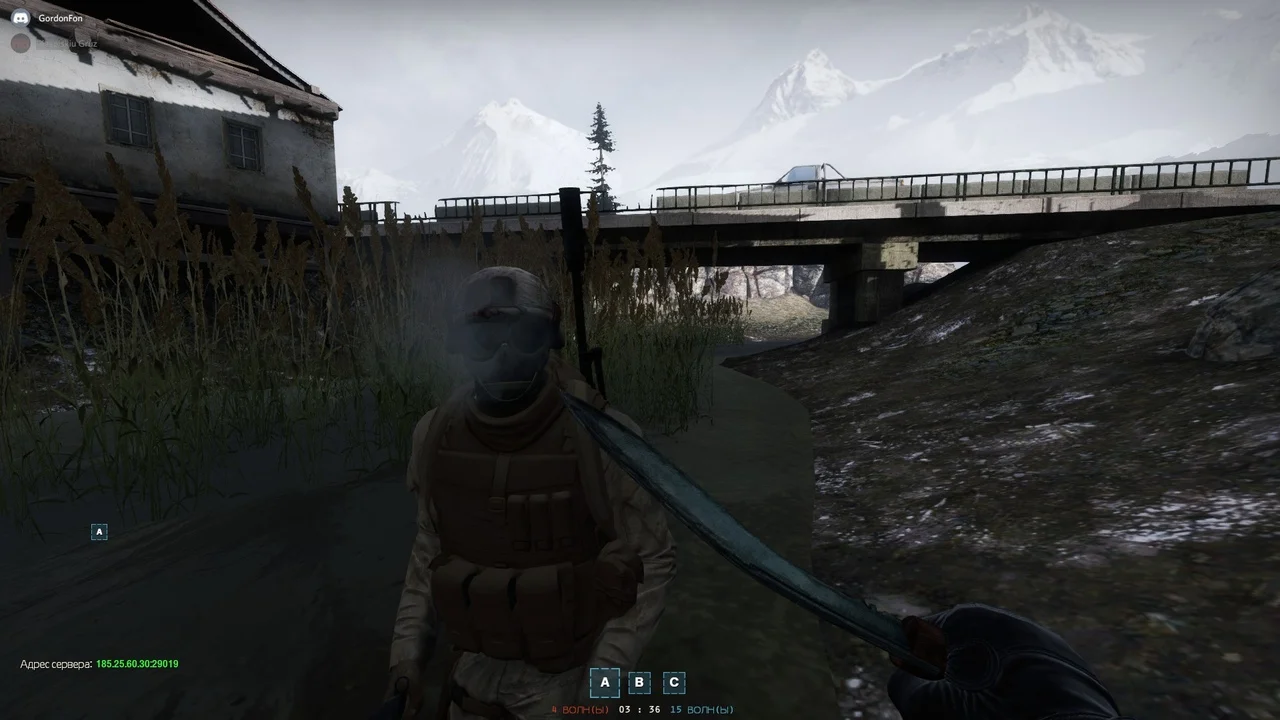 ��� �� Insurgency , ��� �� ��� � ��� ������