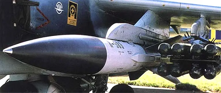 Su-25T : Weapon Specifications List / Other useful information