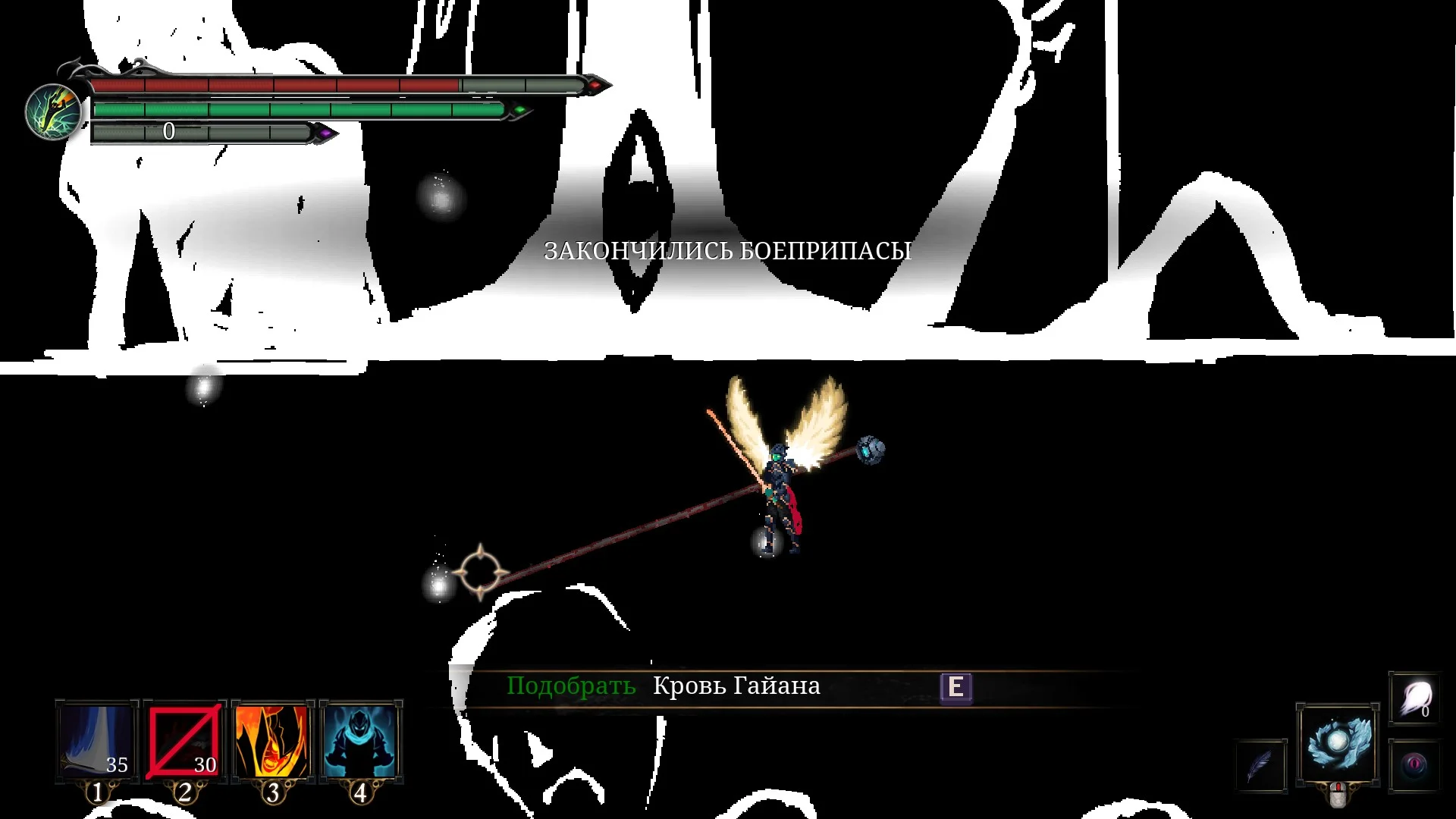 ��������� ���� Xyarlohatp | Deaths Gambit: Afterlife