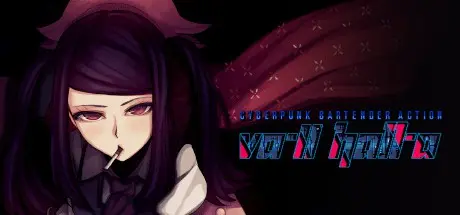 ���������� �������, ������� ���������� � �������� ������... | VA-11 Hall-A: Cyberpunk Bartender Action