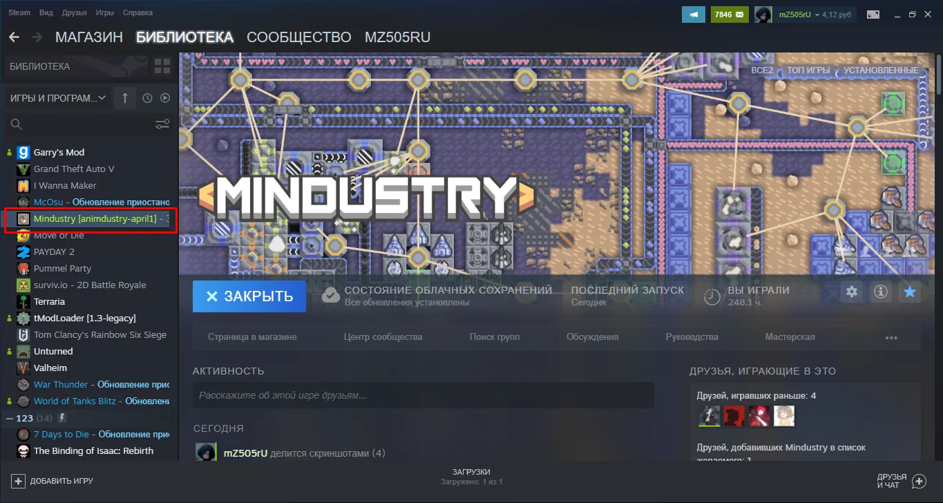 ��� ������� � ��������������� ������ ���� | Mindustry