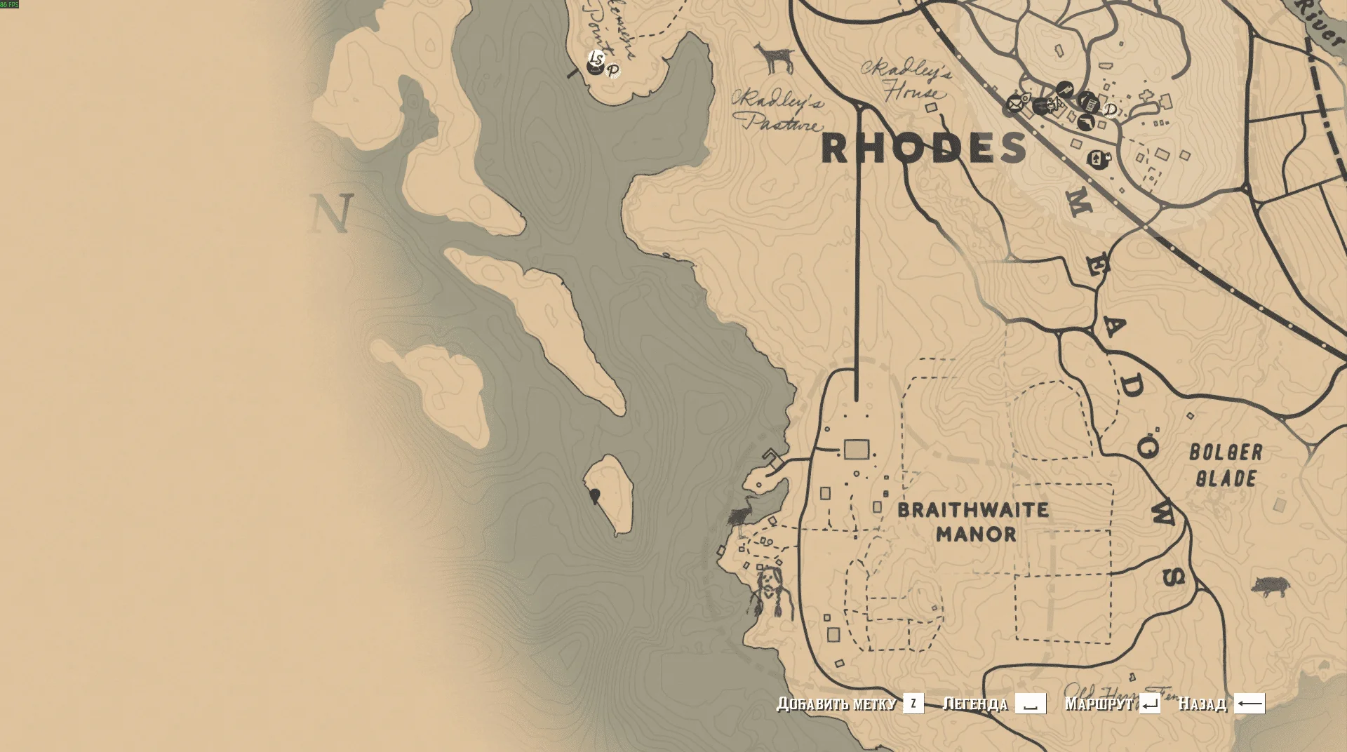 Все Амулеты и Талисманы в Red Dead Redemption 2. НЕЗАВЕРШЕНО