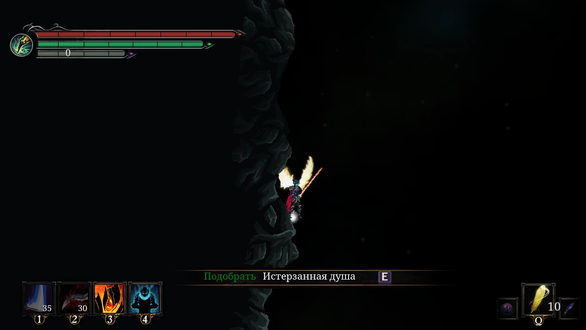��������� ���� Xyarlohatp | Deaths Gambit: Afterlife