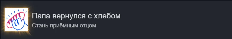 Àëüòóøêà äëÿ ñêóôà: Ñêà÷àòü áåñïëàòíî. Âñå à÷èâêè!