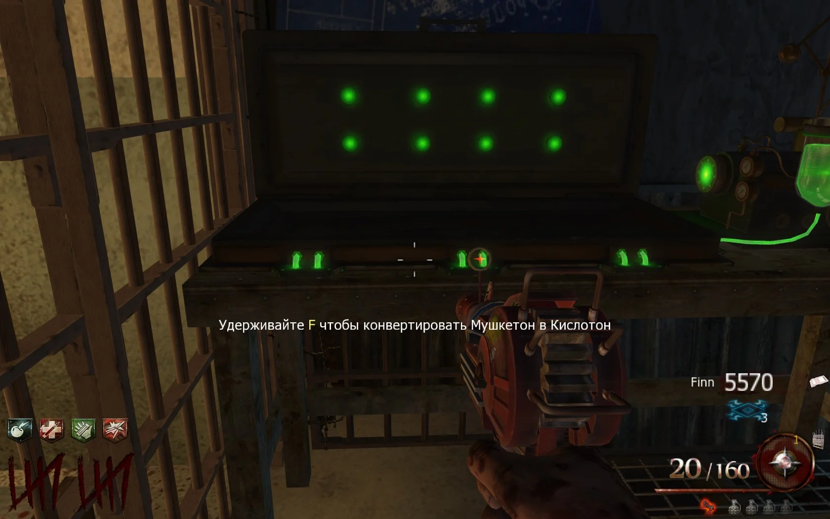 Mob of the Dead ��� ����������. | Call of Duty: Black Ops II - Zombies