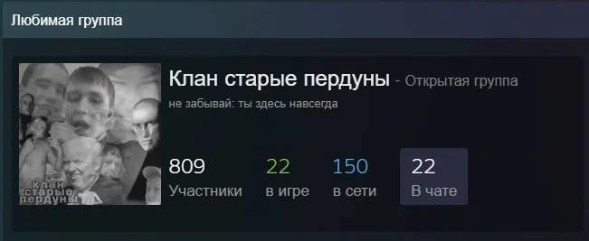 ��� ������� ���� | Steam