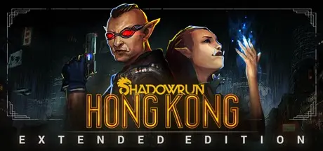 �� ���� ���� �������� ���� �����������, ���... | Shadowrun: Hong Kong - Extended Edition