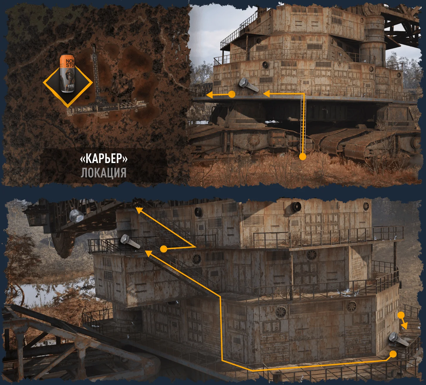 ��� � ������ ����������� [v1.9] | S.T.A.L.K.E.R. 2: Heart of Chornobyl