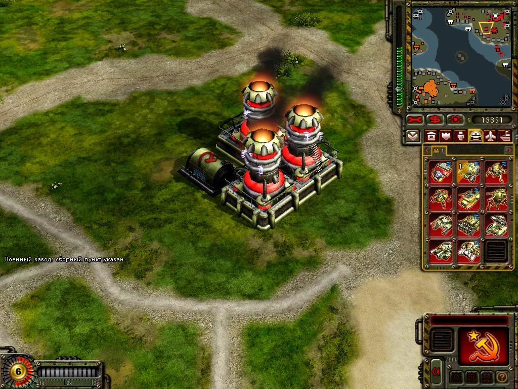 Руководство по игре Red Alert 3: СССР | Command & Conquer™ Red Alert™ 3